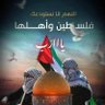 عبدالرحمن الشكري profil fotoğrafı