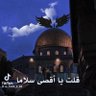 PKD 🇰🇼 WhiteHat profil fotoğrafı