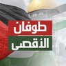 مرزوق profil fotoğrafı