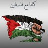 ريم الفلا profil fotoğrafı
