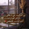 عبدالرحمن profil fotoğrafı