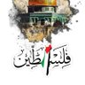 Profilbild von علوي