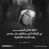 نورس's profile picture