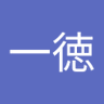 野田一徳 profil fotoğrafı