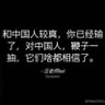 自由人 profil fotoğrafı