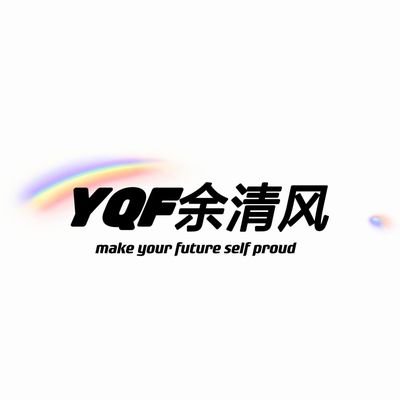 yqfyuqingfeng's profile picture