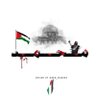 🇵🇸🇵🇸 的头像