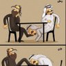 Фото профиля محمود المصري