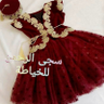Фото профиля Asma77