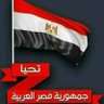 Profilbild von ان شاء الله القادم افضل
