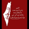 Profilbild von نورة الخاطر🇶🇦