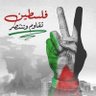 Nsir Mohamed fadhel 的头像