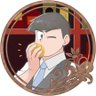 Profilbild von みかん