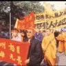 Фото профиля 自由之猪