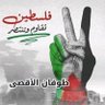 وعد اليمن 的头像