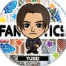 rika's profile picture