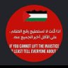 ابواحمدالسنتيل's profile picture