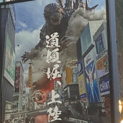 kuponkoji's profile picture