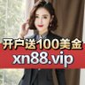 【币圈达人】头像网址送美金 profil fotoğrafı