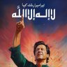 Hasan Qureshi's profile picture