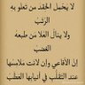 استمتع بالحياه وتابع النصر العالمي profil fotoğrafı