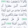 صقر قريش 的头像