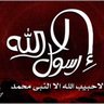 Фото профиля الاشراف