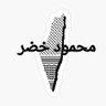 Profilbild von Mohmod Mohmod