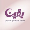 خبيره و وسيطه علي اكسبرس 🧧 的头像