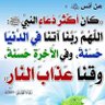 رابح كشيشب profil fotoğrafı