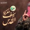 دكتاتور المملكة profil fotoğrafı
