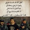 Фото профиля ابو عبدالله العتيبي