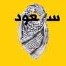 Saudjhayat profil fotoğrafı