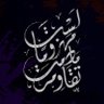M Ayman's profile picture