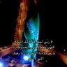 Alia_h_aliamy profil fotoğrafı