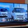 ゆう 的头像