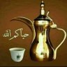 باسم الشمري's profile picture