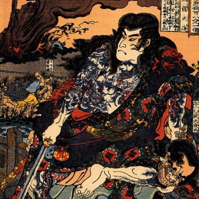 Kumonryu_666's profile picture