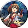 スターダストドラゴン 的头像