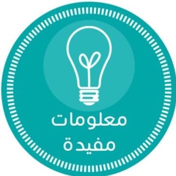 alemalm3rfa's profile picture