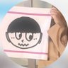 ð's profile picture