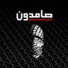 HUSSAM 的头像
