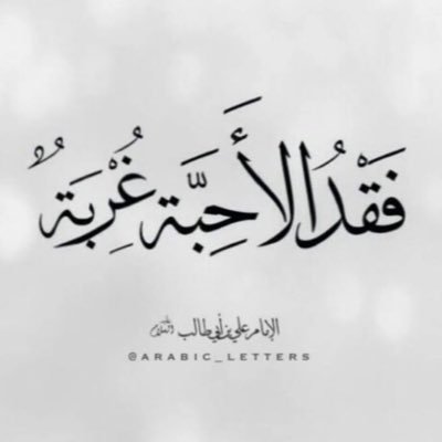 ﮼بنت ﮼الديره ❤️'s profile picture