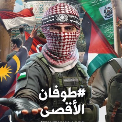 Amru 🇲🇾's profile picture