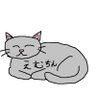 Profilbild von えむちん