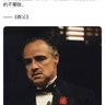魏真相 profil fotoğrafı