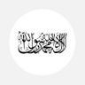 Dawah, دَعَوات's profile picture
