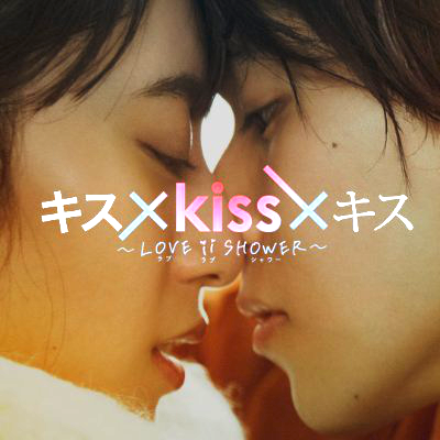 tx_kiss3kiss3's profile picture