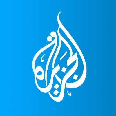 الجزیره به فارسی's profile picture
