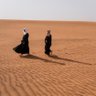 Profilbild von لميس السلامي